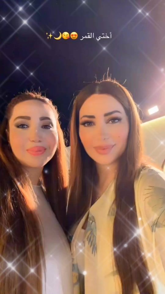 TikTok video thumbnail by rihammasri20