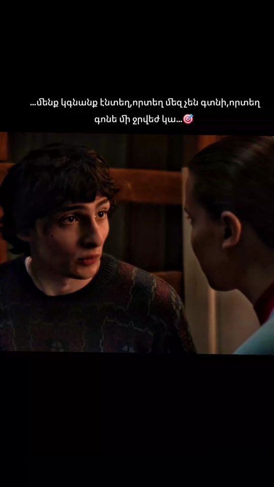 TikTok video thumbnail by _.un1qquee._