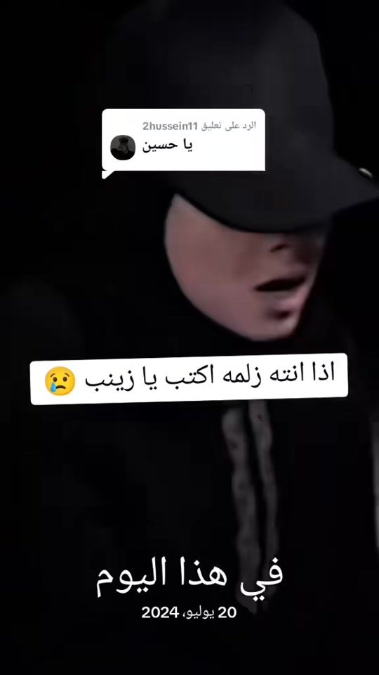 TikTok video thumbnail by s.xt5j