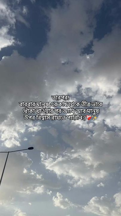 TikTok video thumbnail by unknown_aru_