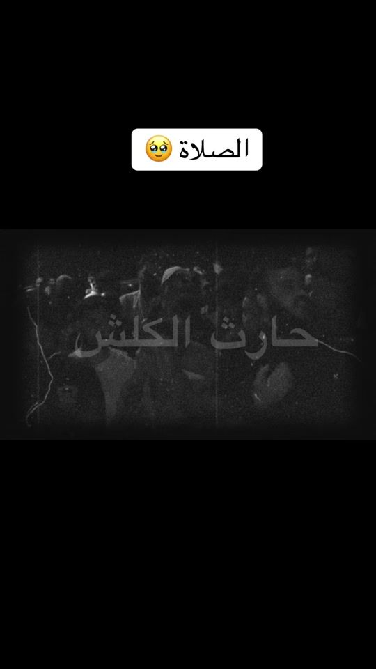TikTok video thumbnail by x_5.t_