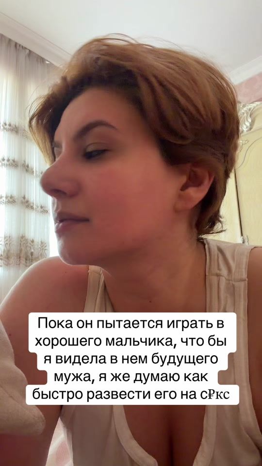TikTok video thumbnail by ilahagwa