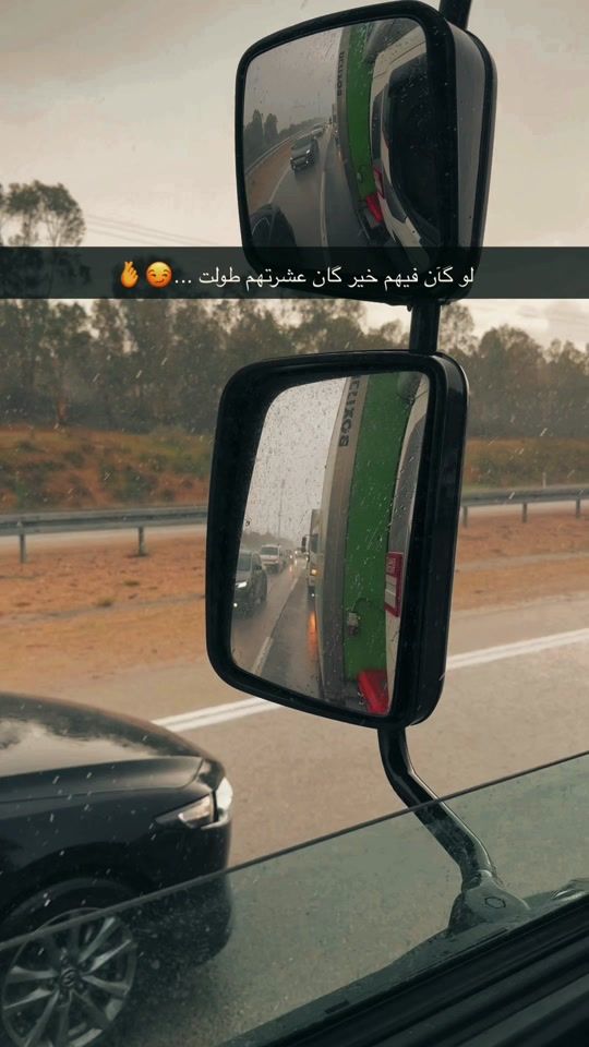 TikTok video thumbnail by alabrak_96