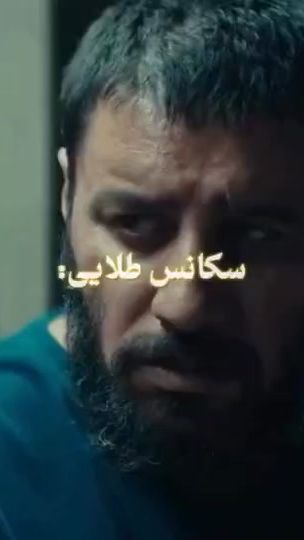 TikTok video thumbnail by moses4429