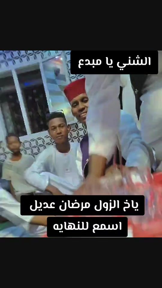 TikTok video thumbnail by a.b.o.3.l.i5