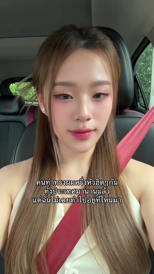 TikTok video thumbnail by littlemuke