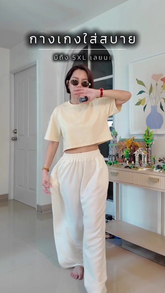 TikTok video thumbnail by chom_chawn_long