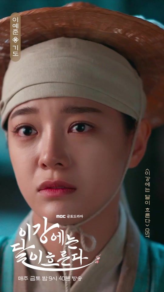 TikTok video thumbnail by vlending_official