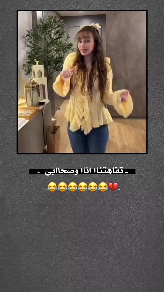 TikTok video thumbnail by li.rs.1