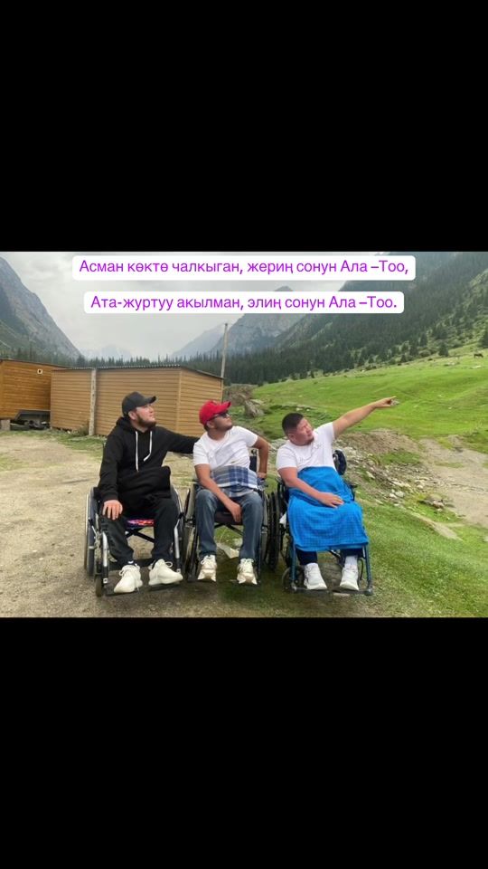 TikTok video thumbnail by sherikbaev_m