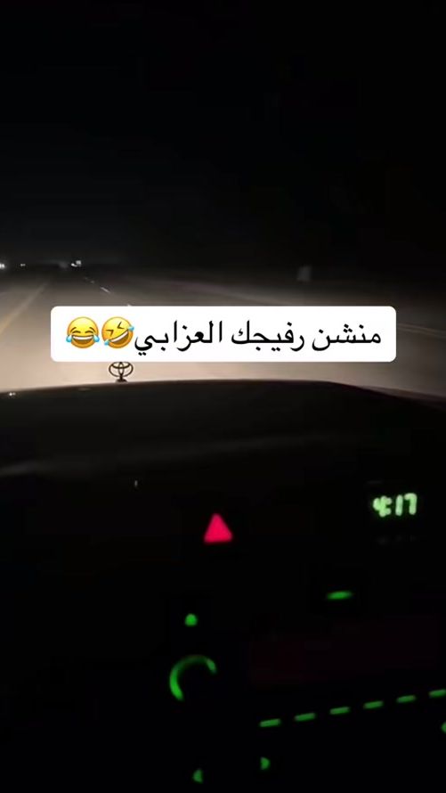 TikTok video thumbnail by almrsome01
