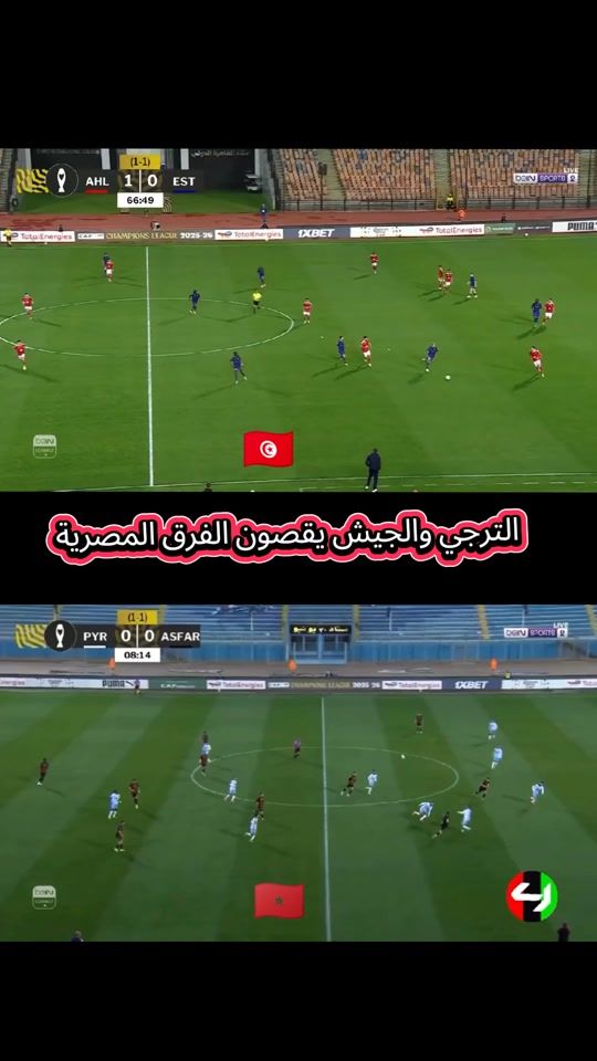 TikTok video thumbnail by .moroccostine