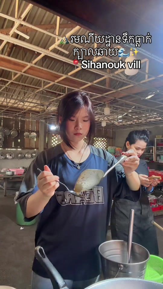 TikTok video thumbnail by your_star35