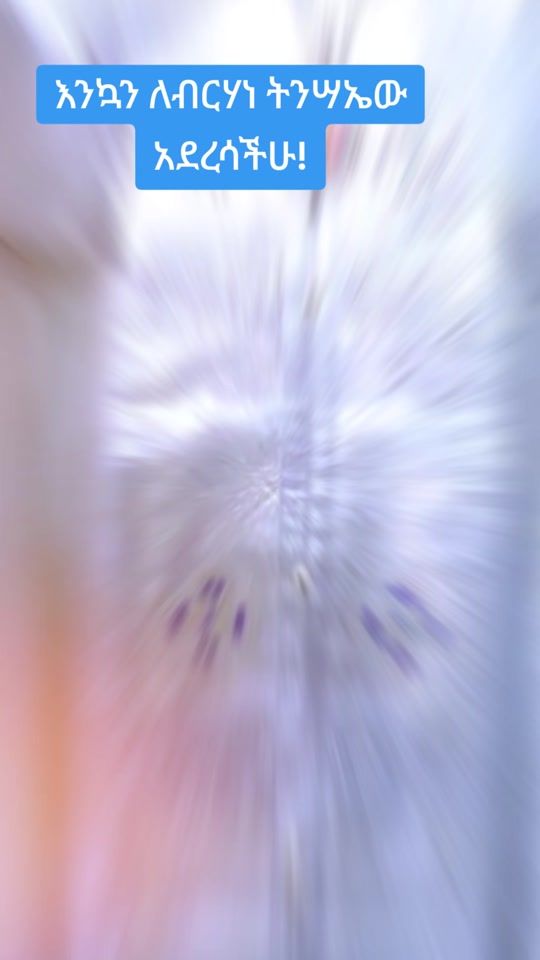TikTok video thumbnail by gionabay