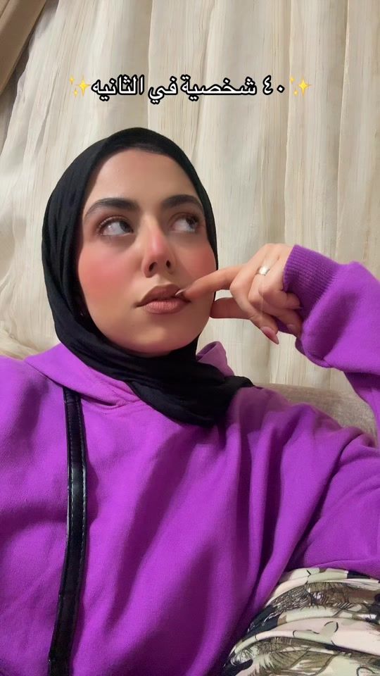 TikTok video thumbnail by nadaakhalifa