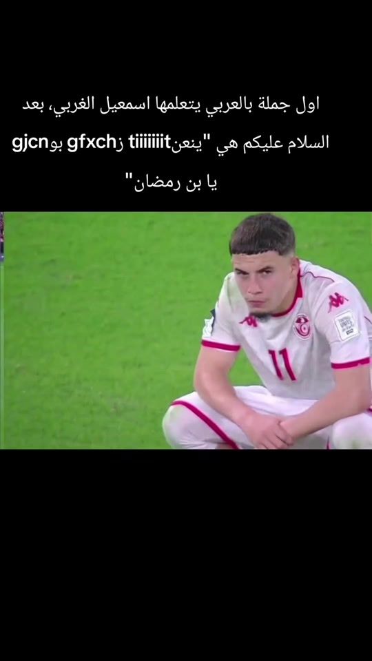 TikTok video thumbnail by boohmid_official