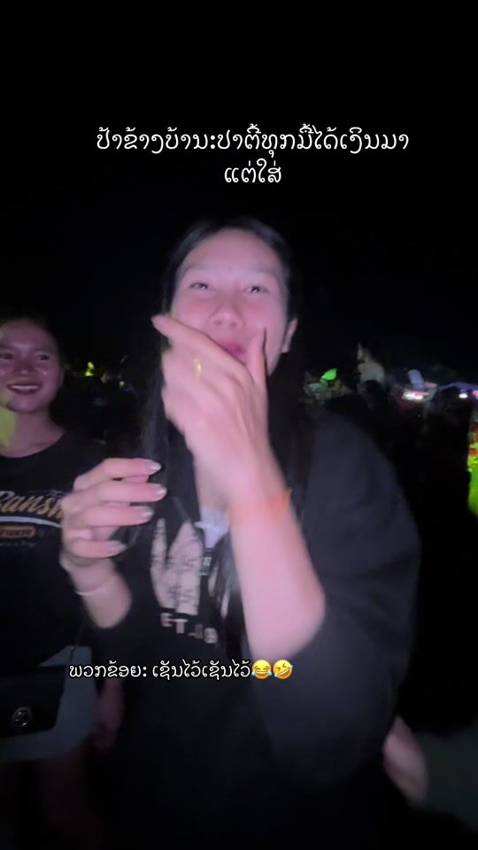 TikTok video thumbnail by vanhnoy2005