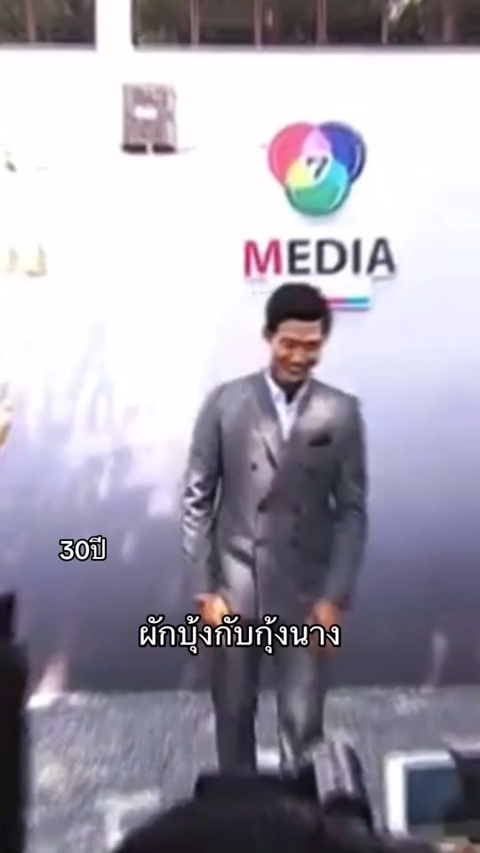 TikTok video thumbnail by donwooklee4
