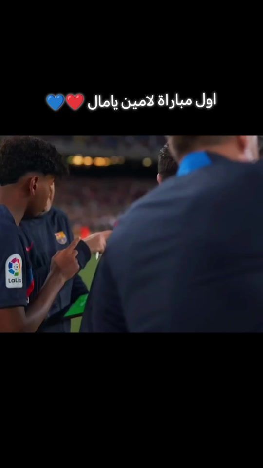 TikTok video thumbnail by ims0.i