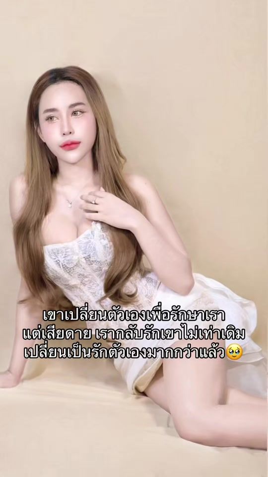 TikTok video thumbnail by nm.forth