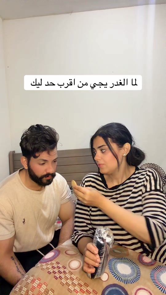 TikTok video thumbnail by anonwdada712