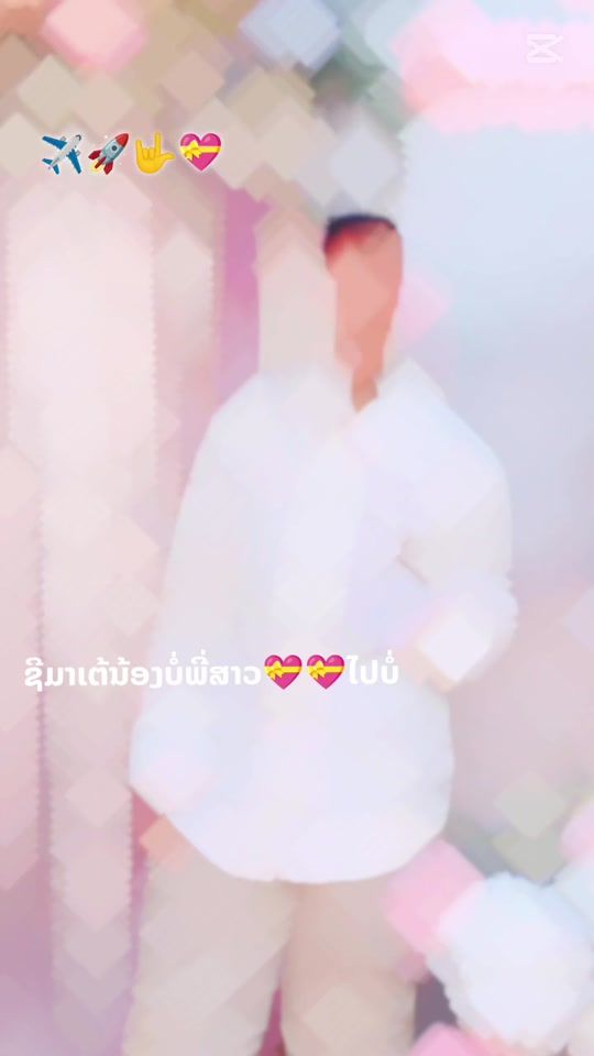 TikTok video thumbnail by user33666784471740