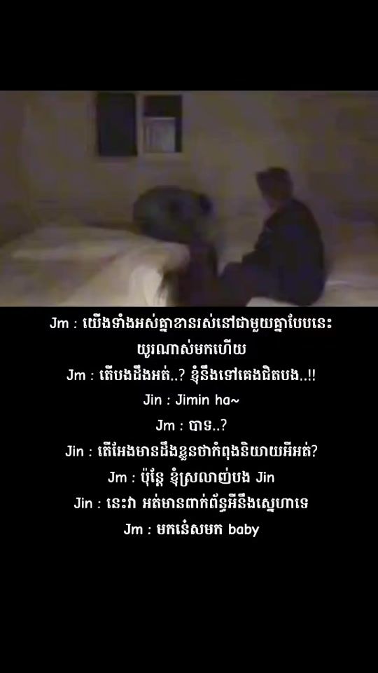 TikTok video thumbnail by tae_jung69