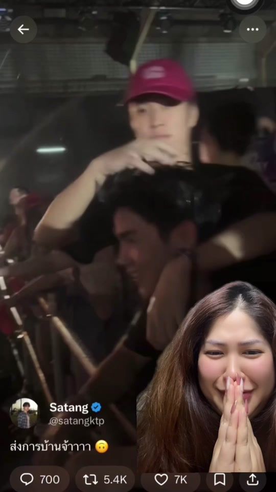 TikTok video thumbnail by view.jv