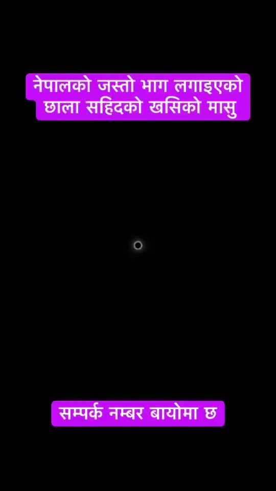 TikTok video thumbnail by nepal.qatar.6