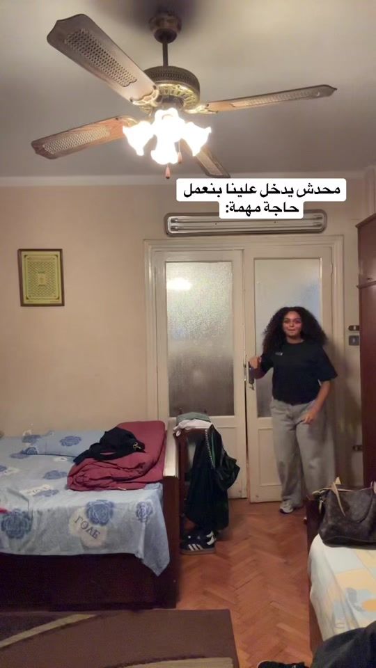TikTok video thumbnail by noraatamer