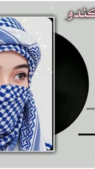 TikTok video thumbnail by .91960021