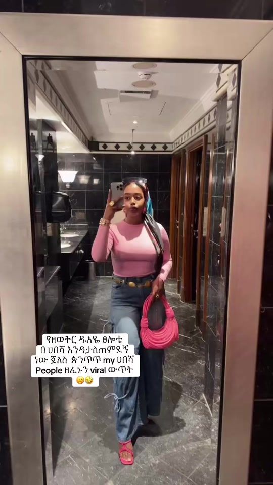 TikTok video thumbnail by rafimakeup8