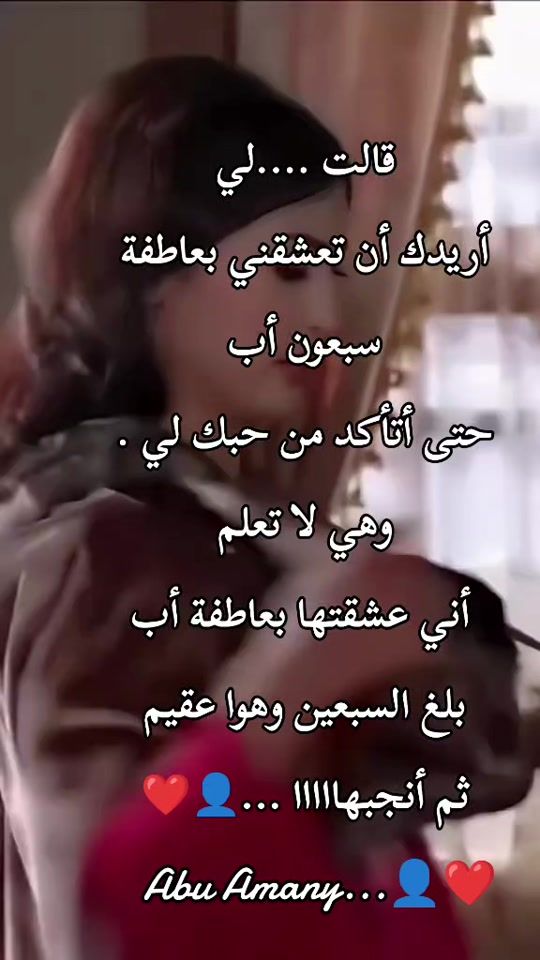 TikTok video thumbnail by alsher425