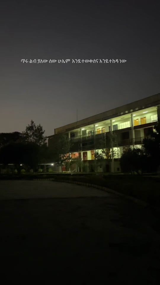 TikTok video thumbnail by am_tema