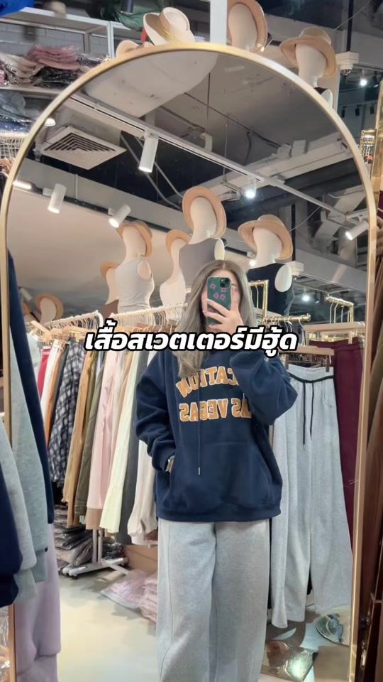 TikTok video thumbnail by 25sepii
