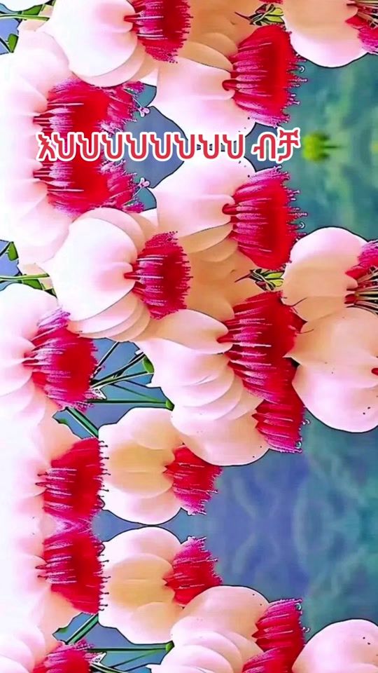 TikTok video thumbnail by anatherday16