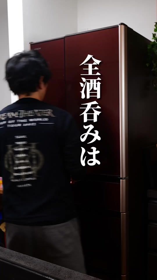 TikTok video thumbnail by fujimon_kitchen