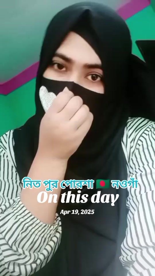 TikTok video thumbnail by harrystylespersonal