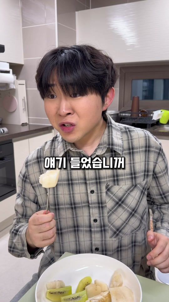TikTok video thumbnail by ye_chan00