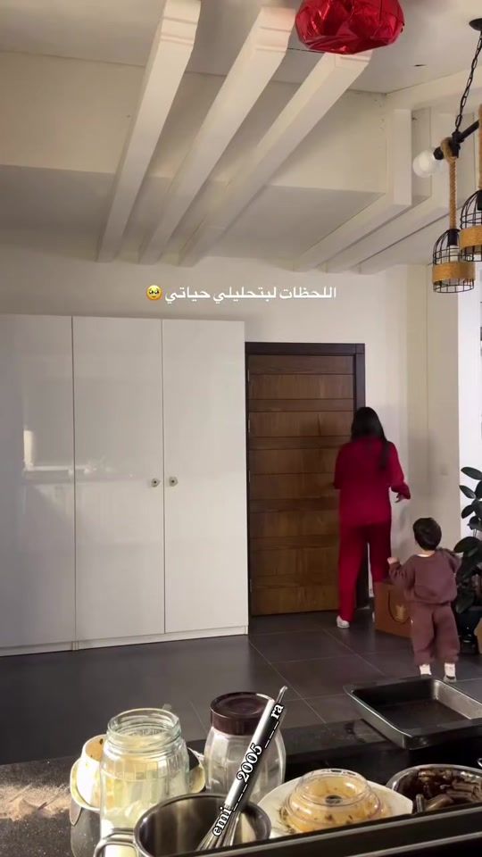 TikTok video thumbnail by emi___2005___ra