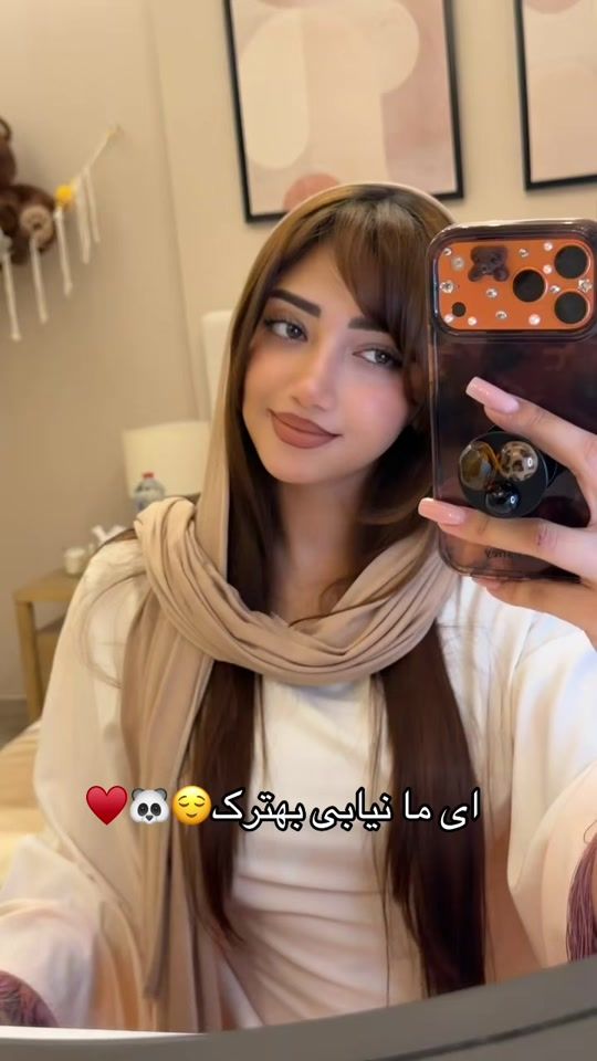 TikTok video thumbnail by ada.qaderi007