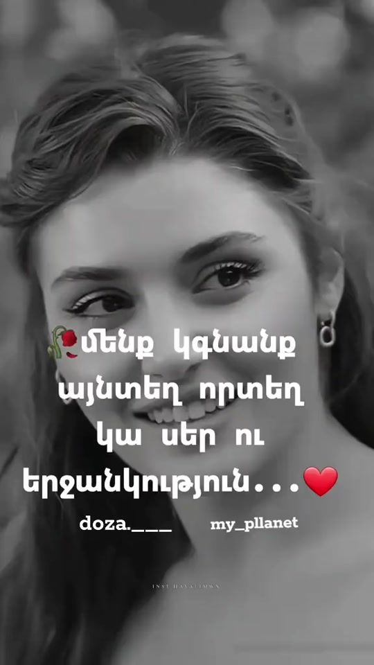 TikTok video thumbnail by doza.___