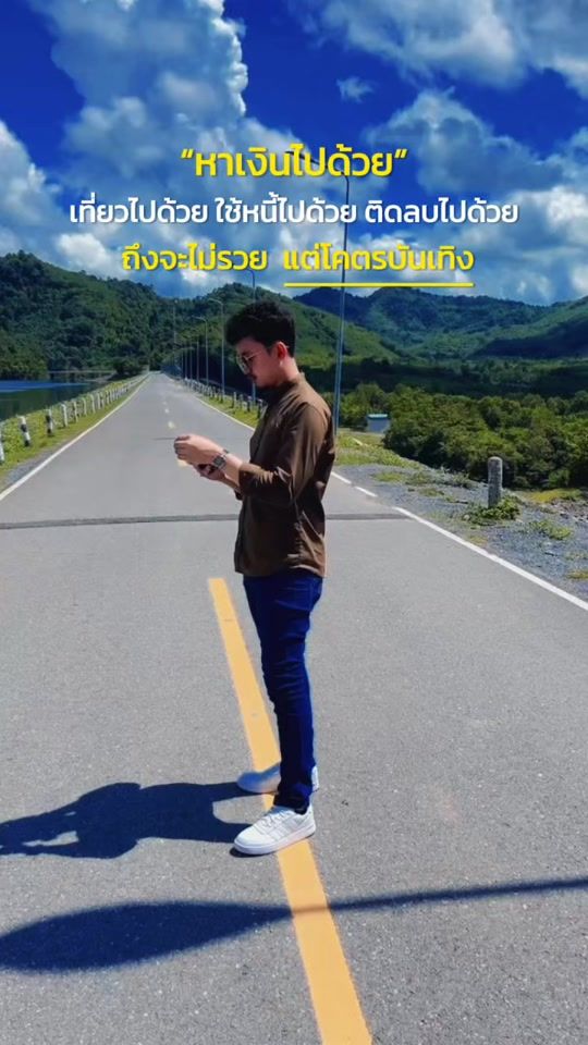 TikTok video thumbnail by mb_ron_machine_ch.bir