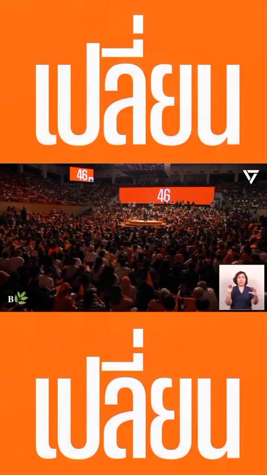 TikTok video thumbnail by tom.huahin