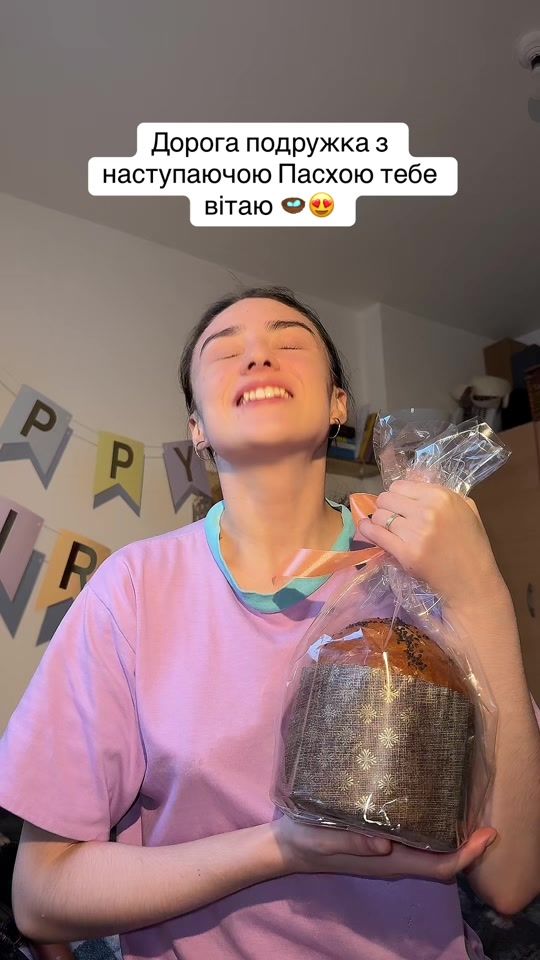 TikTok video thumbnail by li.mi.kaaa