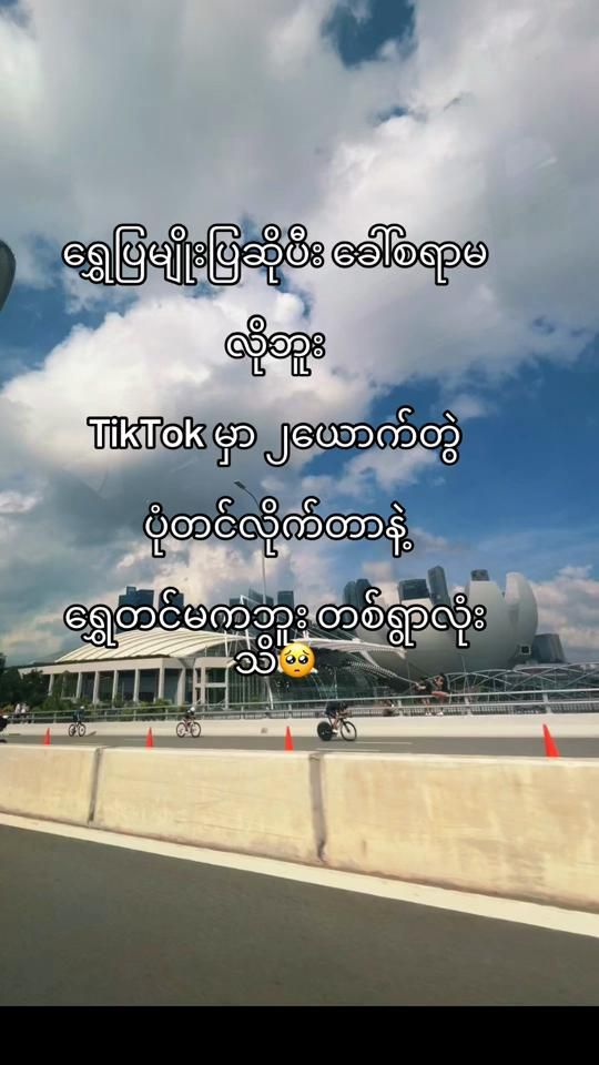 TikTok video thumbnail by userpi03n26rlw