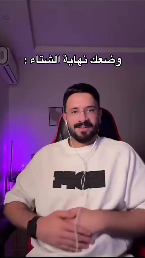 TikTok video thumbnail by zovmv