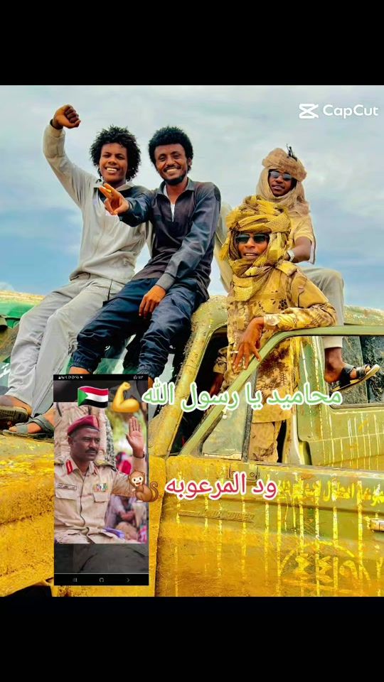 TikTok video thumbnail by rsf.220