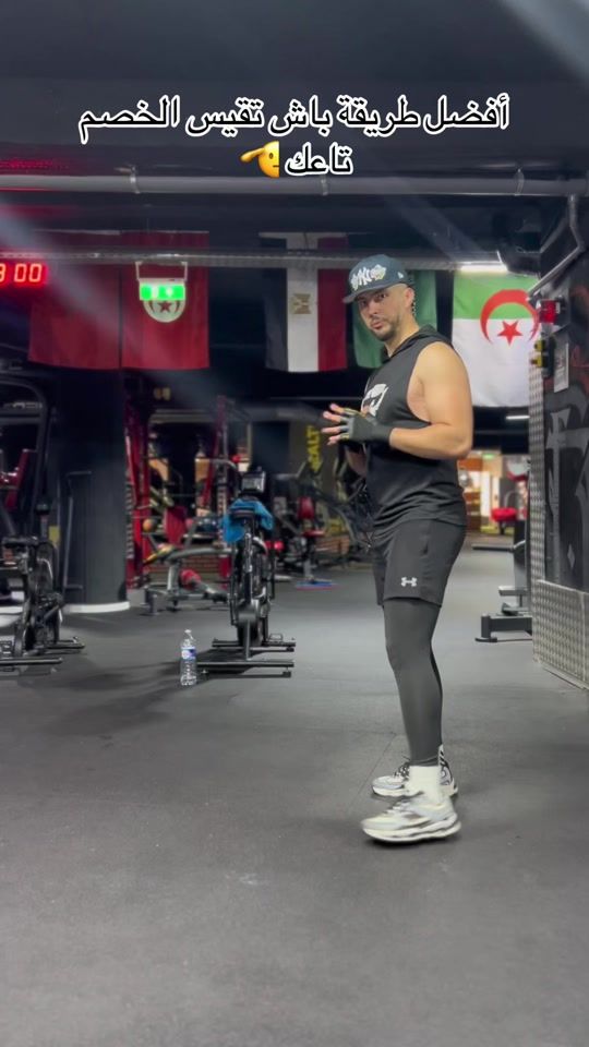 TikTok video thumbnail by dz_silver_star