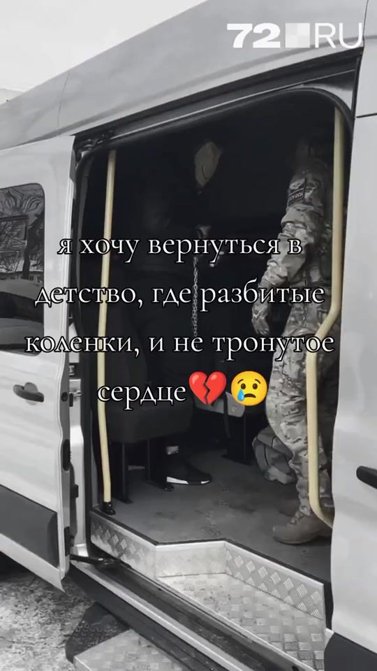TikTok video thumbnail by artemkrasavchik6